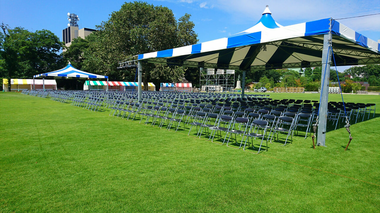 Event construction